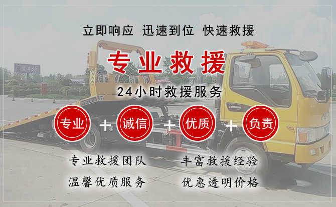 阳原汽车送柴油